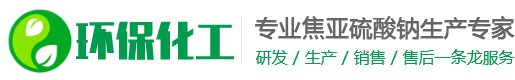博鱼(boyu.中国)官方网站-BOYU SPORTS